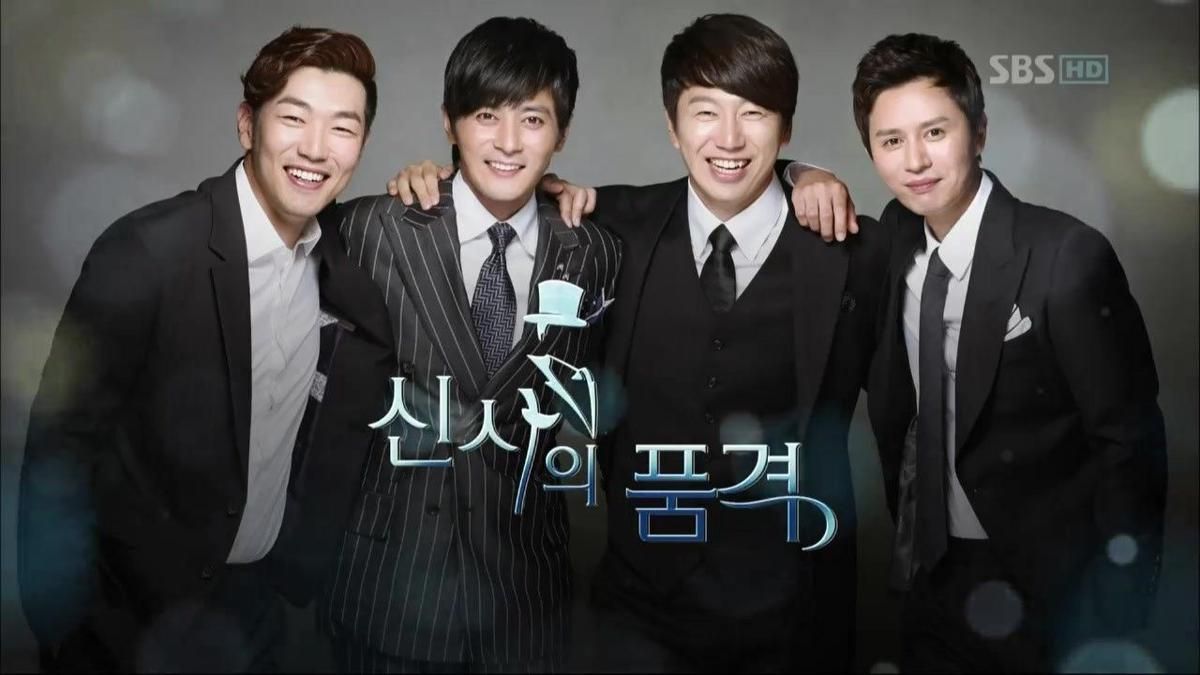 Poster A Gentleman's Dignity menampilkan Jang Dong-gun dan Kim Ha-neul
