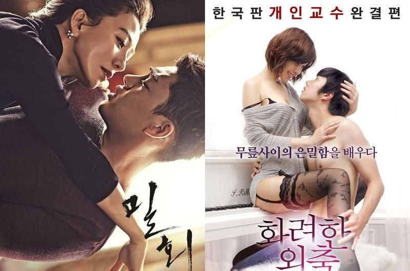 Xolam bilan kutilmagan jinsiy aloqa