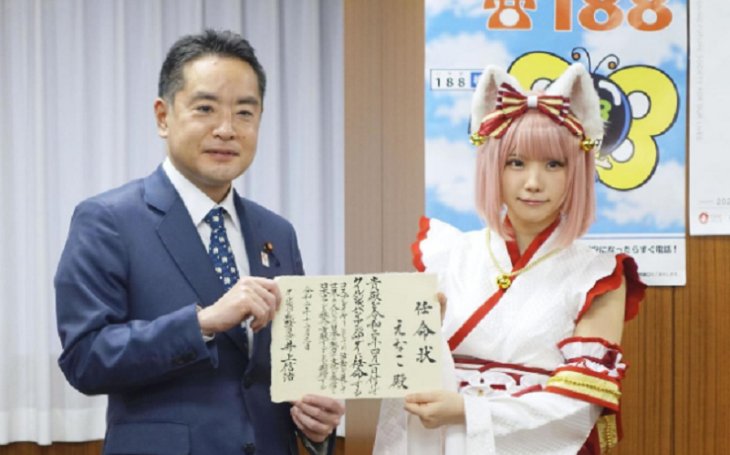 Apa Itu Wibu? Ini Ciri-cirinya dan Perbedaannya dengan Otaku