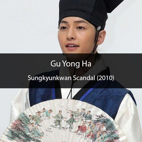 Song Joong Ki