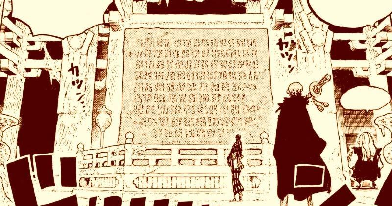 Road Poneglyph ketiga di Wano. (mangaplus.shueisha.co.jp/One Piece)