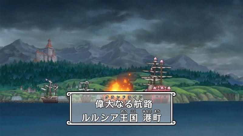Kerajaan Lulusia di One Piece. (Dok. Toei Animation/One Piece)