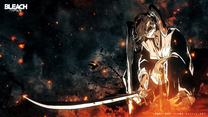 Furōfushi Saitō dari Bleach. (Dok. Pierrot/Bleach)