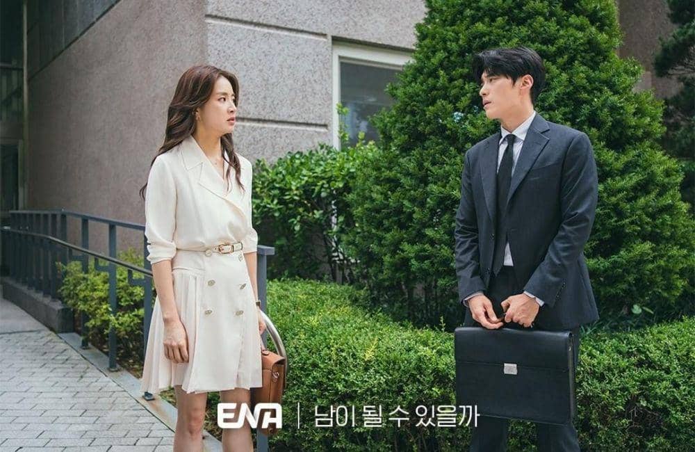 강소라 남이 될 수 있을까 야외 드라마 사진 강소라 남이 될 수 있을까 야외 드라마 사진