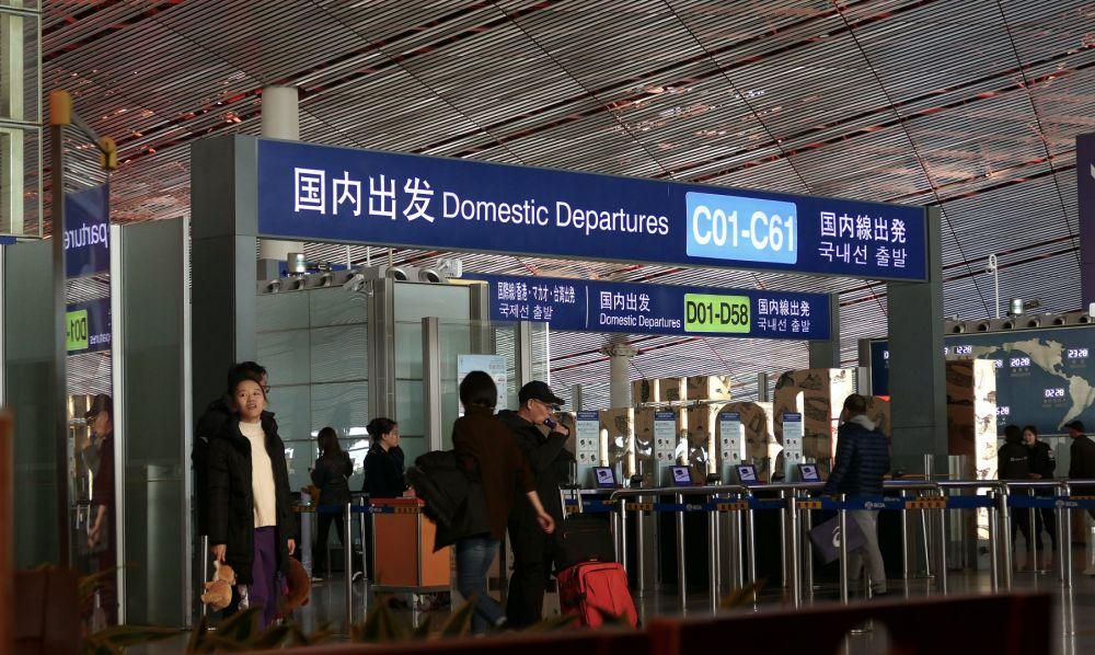 China Larang Power Bank Tak Bersertifikat di Penerbangan Domestik