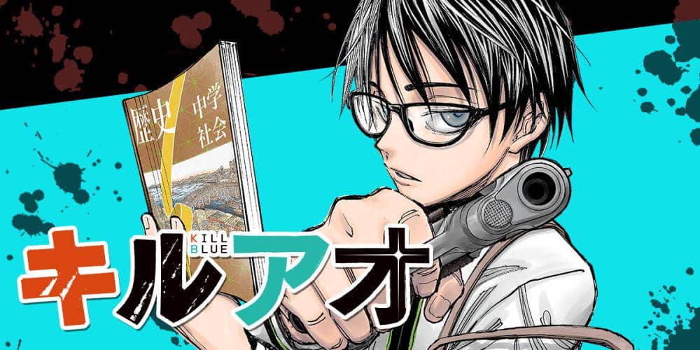 7 Manga Peringkat Terbawah versi MANGA Plus | IDN Times Jatim