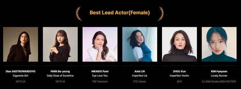 Daftar Nominasi Kategori 'Best Lead Actor (Female)' (kpoppost.com)