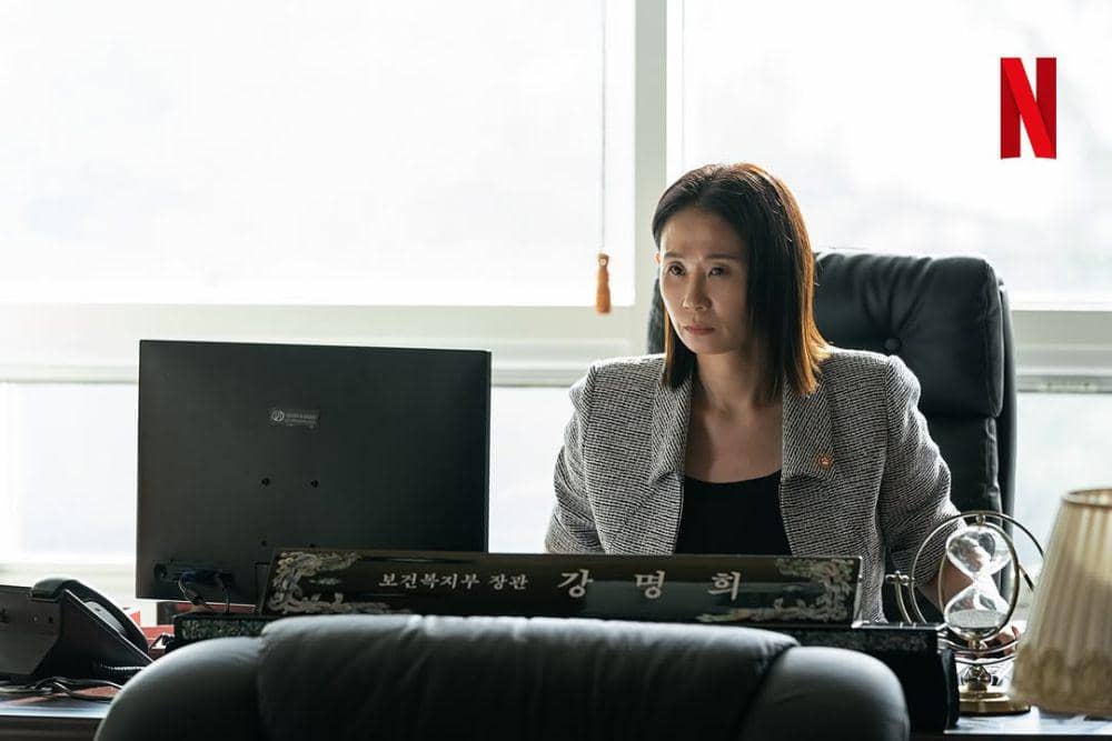 Alasan Penunjukan Baek Kang Hyuk di The Trauma Code: Heroes | IDN Times