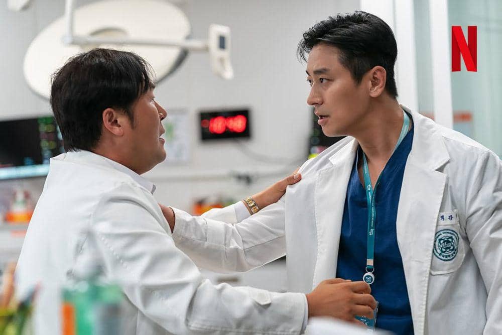 Relasi Kang Hyuk-Yu Rim The Trauma Code: Heroes on Call | IDN Times
