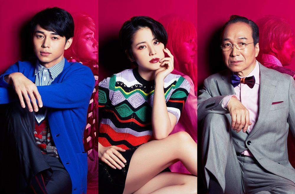 5 Rekomendasi Drama Jepang yang Dibintangi Masami Nagasawa