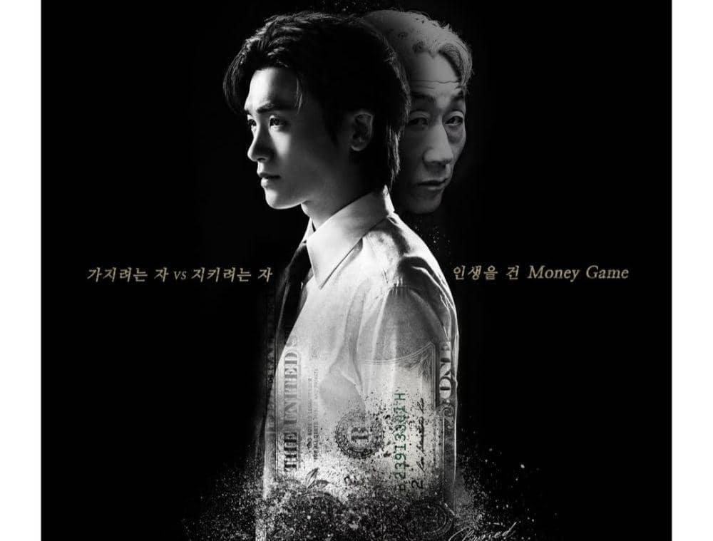 3 Drakor Dibintangi Cha Woo Min di 2025 | IDN Times