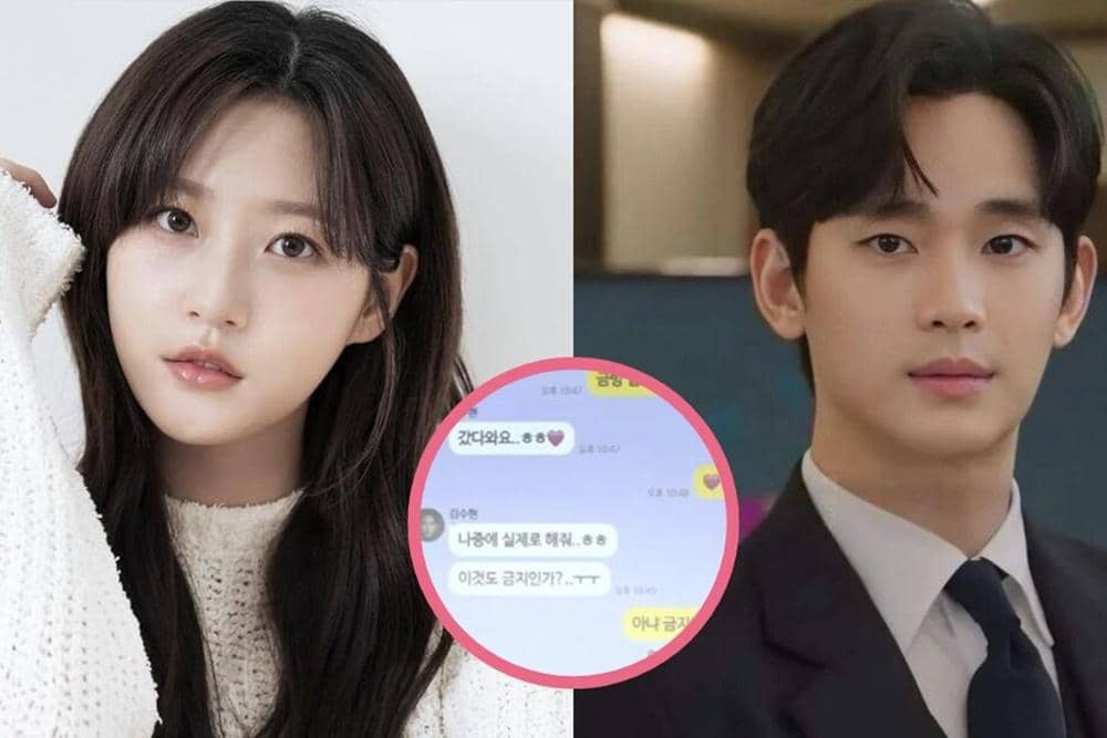 5 Poin Konferensi Pers Keluarga Kim Sae Ron, Ungkap Isi Chat | Popbela.com