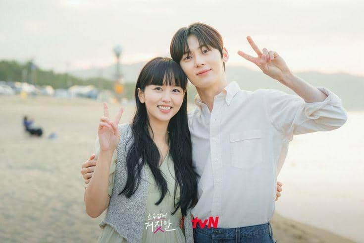 Kim So Hyun dan Hwang Min Hyun di balik layar drama My Lovely Liar (dok. tvN/My Lovely Liar)