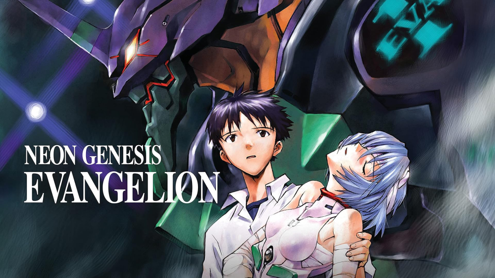 Poster anime Neon Genesis Evangelion.(dok.Madman/Neon Genesis Evangelion)an/Neon Genesis Evangelion)