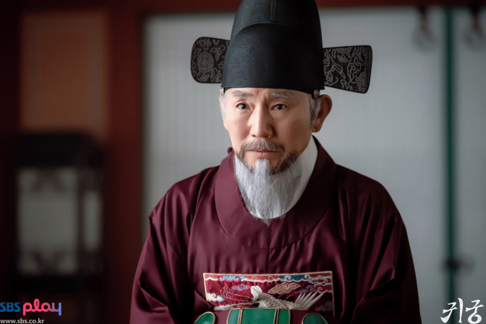 Bagi Rajj Sebab Bong In Membenci Keturunan Raja di The Haunted Palace | IDN Times