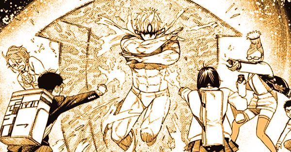 Evil Eye membuat konstruksi dari perasaan negatif - Dandadan