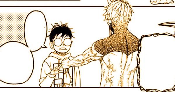 Evil Eye memberikan celana dalam Jiji ke Okarun - Dandadan