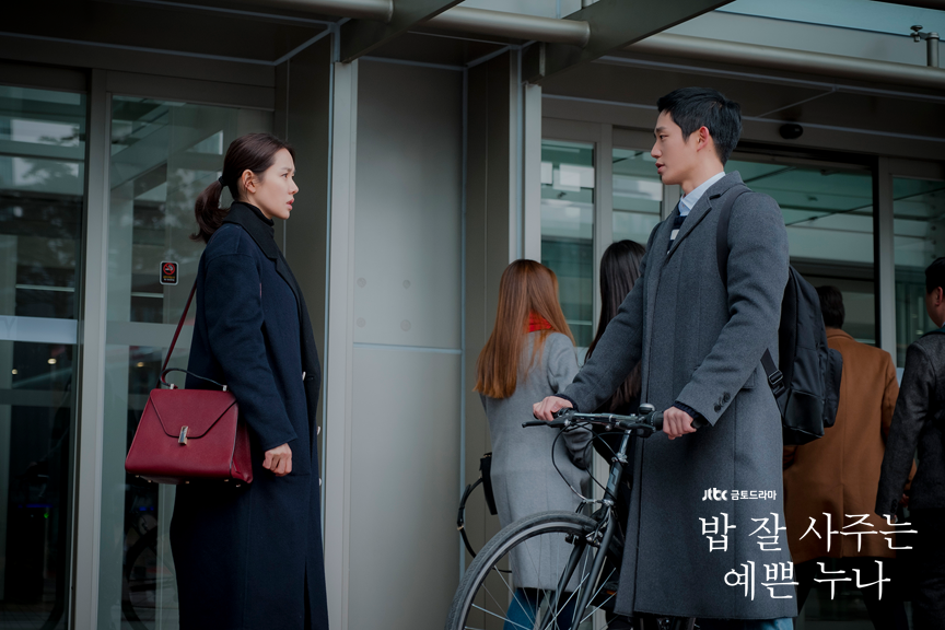 Son Ye Jin dan Jung Hae In di KDrama Something in the Rain (dok.JTBC/Something in the Rain)