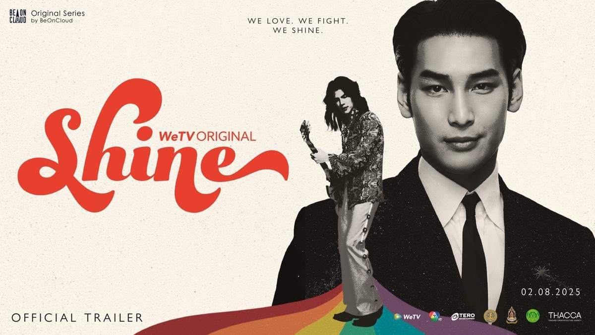 Sinopsis dan Daftar Pemain Shine, Serial Comeback Mile-Apo!