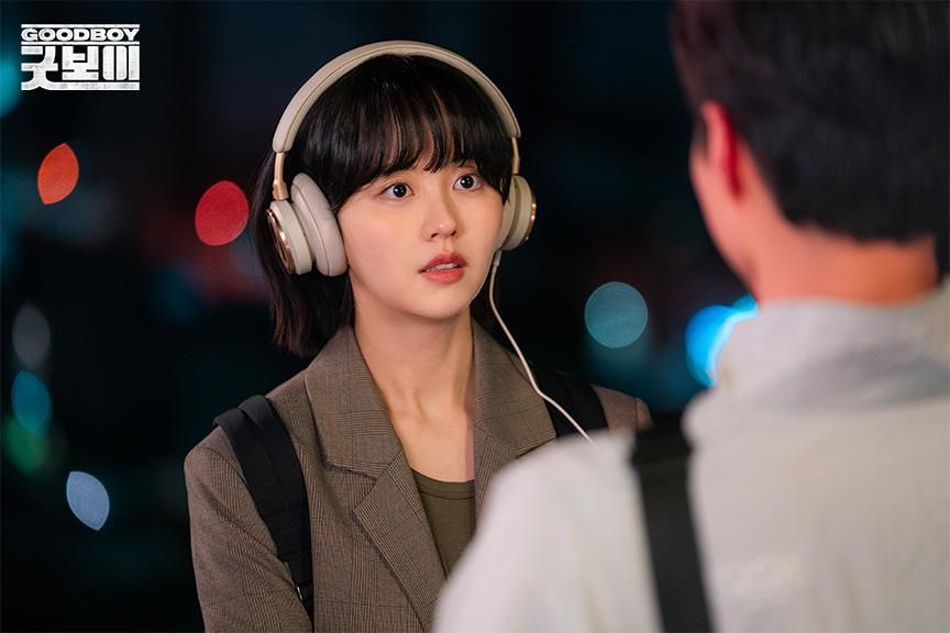 10 Momen Butterfly Era Ji Han Na di Drakor Good Boy