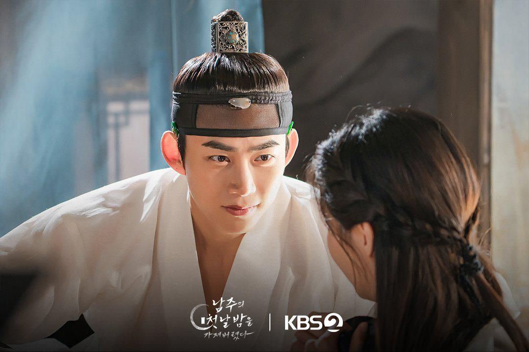 5 Love Language Yi Beon di The First Night with the Duke