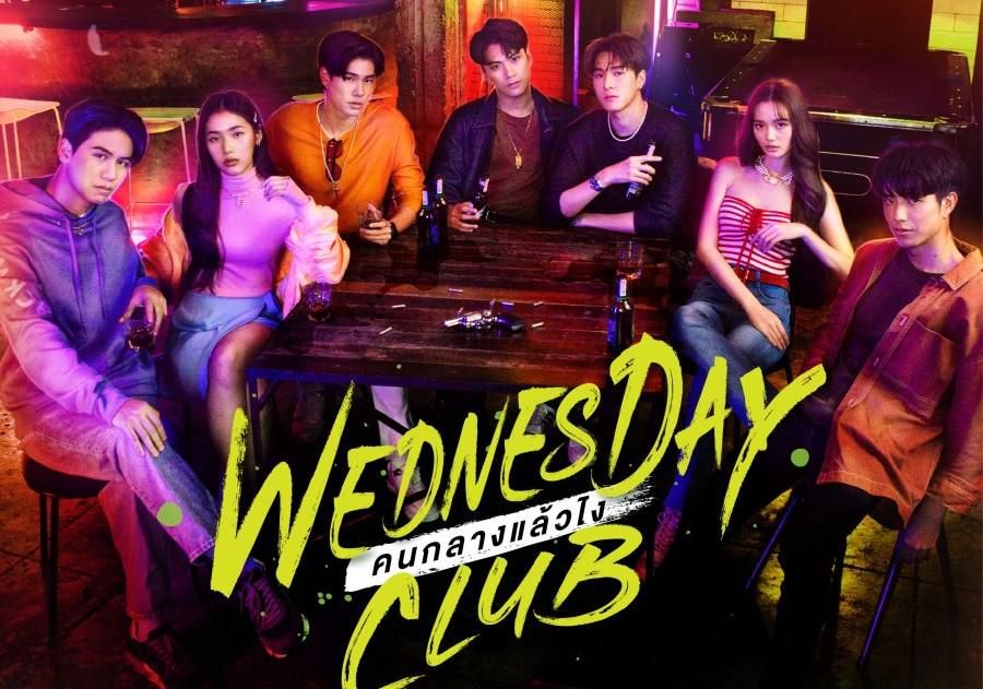 7 Rekomendasi Drama Thailand Film Rachanun sebagai Pemeran Utama