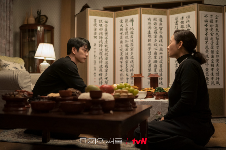 4 Sebab Ho Su Terlihat Jaga Jarak dari Bun Hong di Our Unwritten Seoul