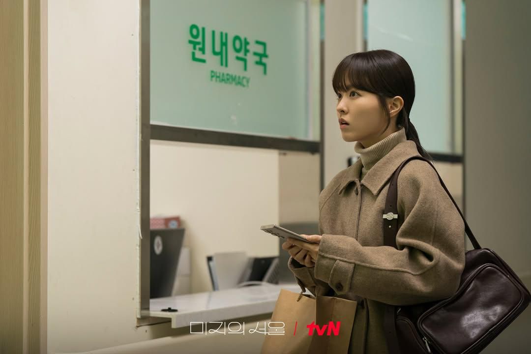 7 Transformasi Mi Ji Usai Menjalani Tukar Peran di Our Unwritten Seoul