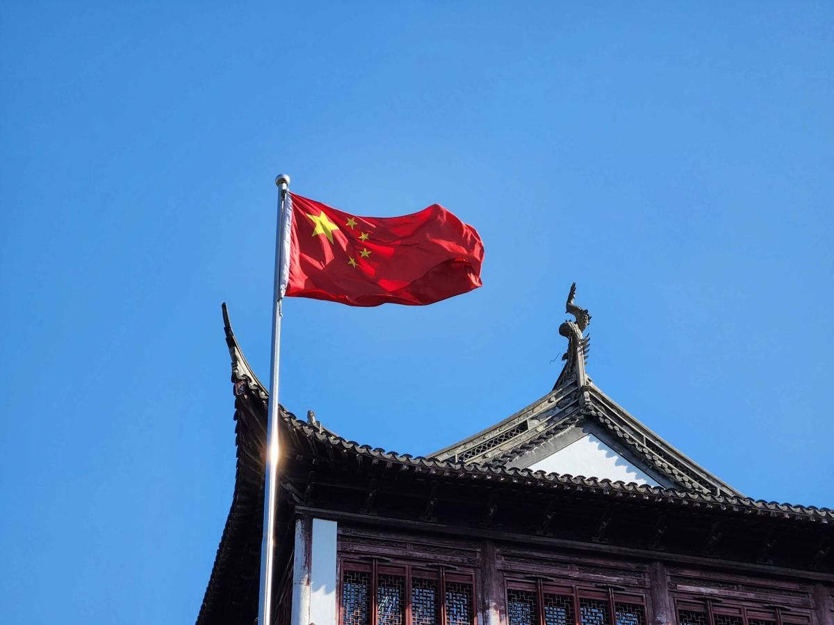 China Tuduh Trump Kobarkan Api di Konflik Iran-Israel