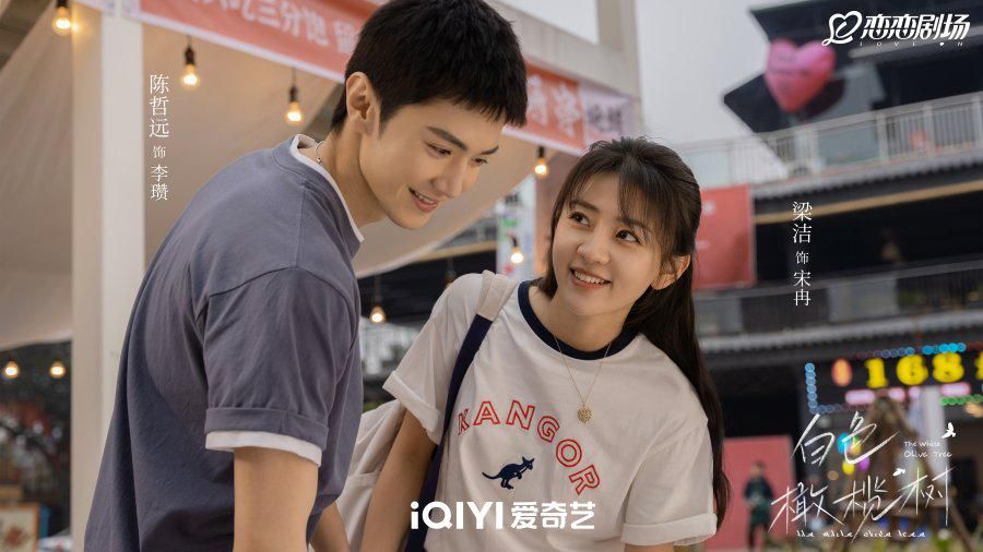 3 Drama China Chen Zhe Yuan di 2025, Perankan Karakter Beragam