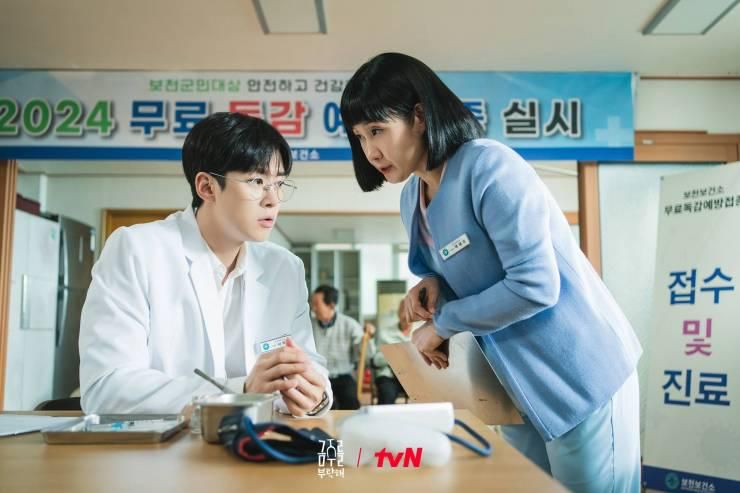 7 Fakta Asli Hubungan Ui Joon dan Hye Mi di Second Shot at Love