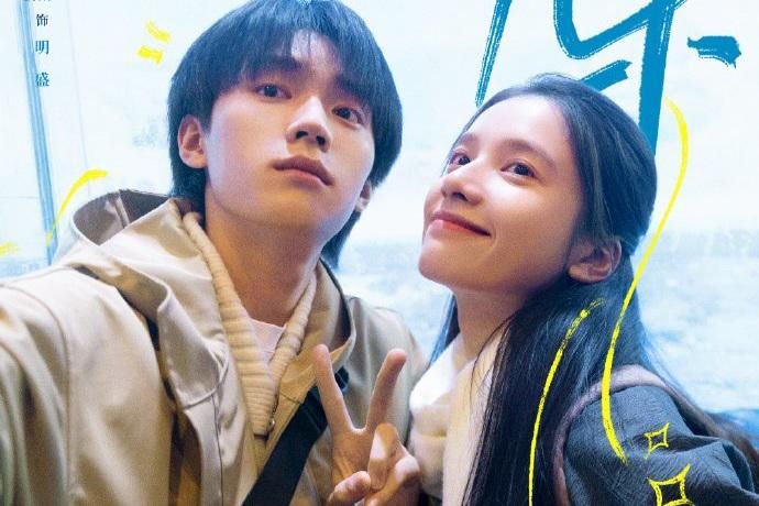 7 Fakta Drama China Reborn, Comeback Zhou Yi Ran 