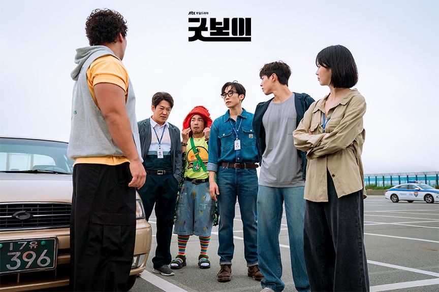 7 Risiko yang Dihadapi TIKK saat Memburu Min Joo Young di Good Boy
