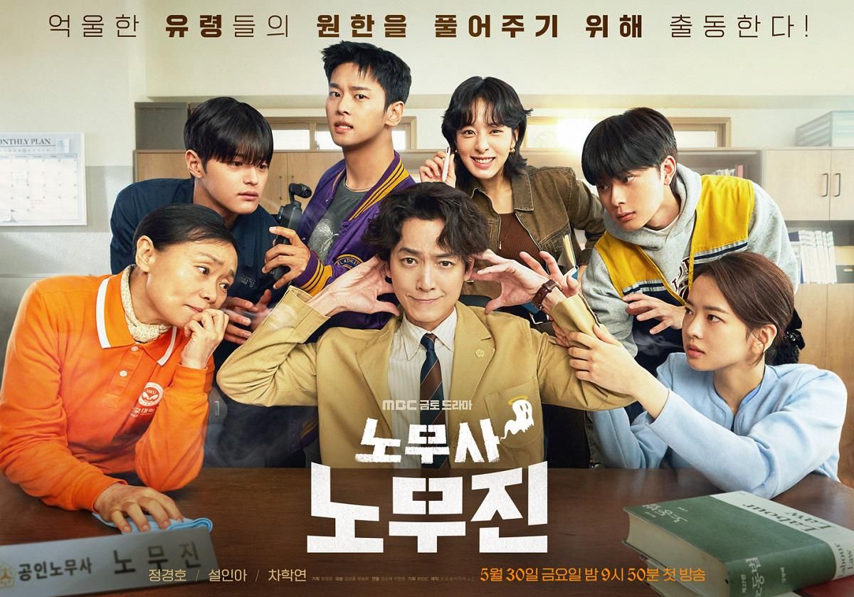 9 Kritik yang Diangkat Oh My Ghost Clients, Perjuangkan Hak Pekerja