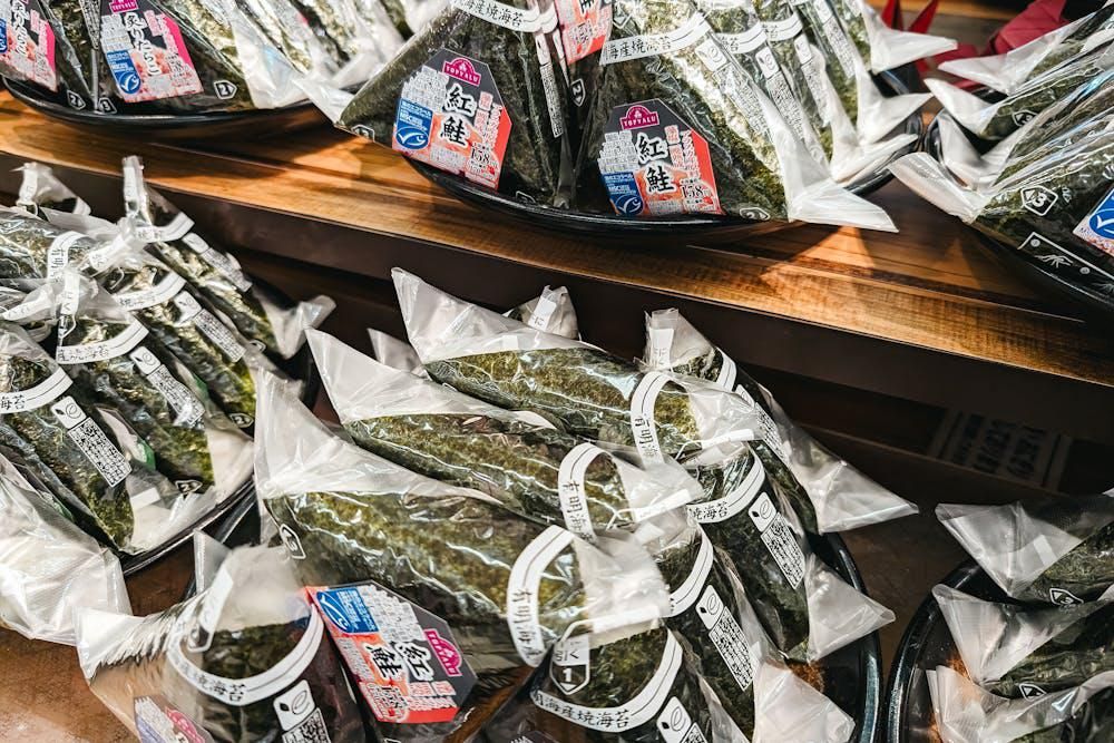 4 Tips Memilih Onigiri Halal di Konbini Jepang, Perhatikan Labelnya!