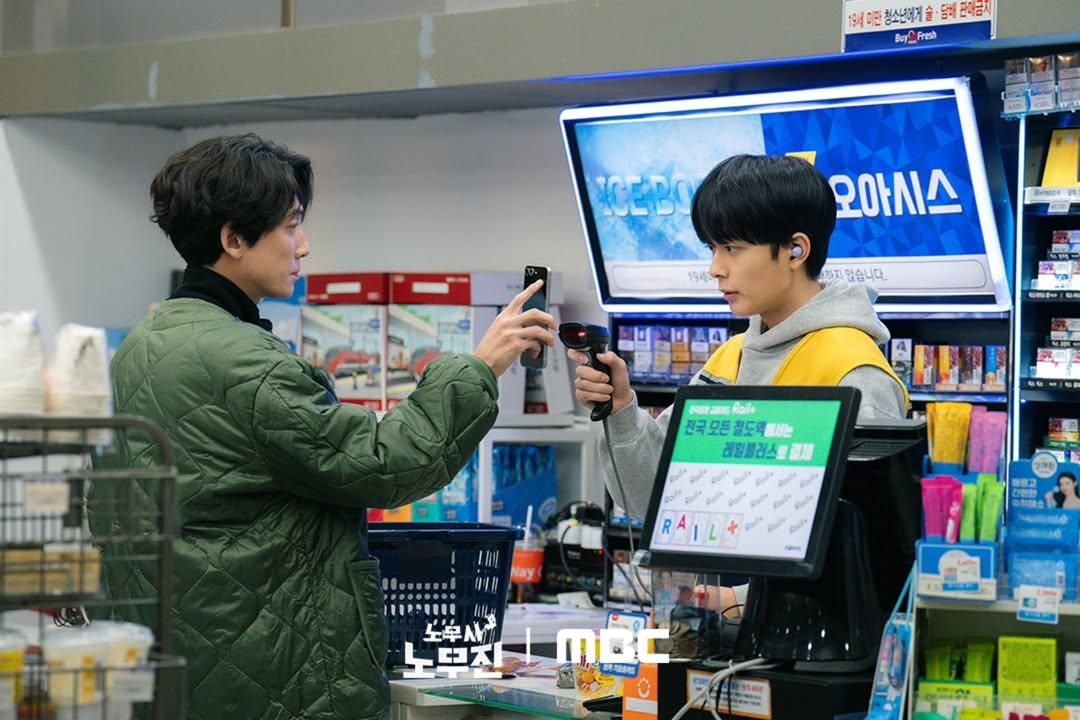7 Cara No Mu Jin Bujuk Yun Jae untuk Tetap Hidup di Oh My Ghost Clients