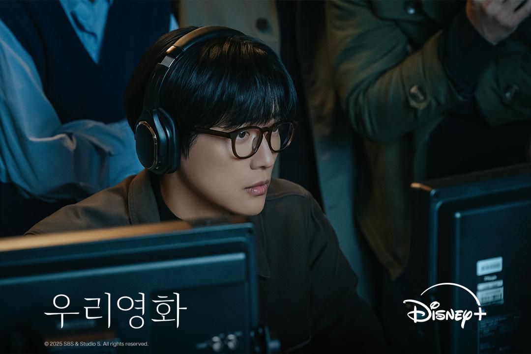 7 Ciri Lee Je Ha adalah Sosok Sutradara Melankolis di Drakor Our Movie