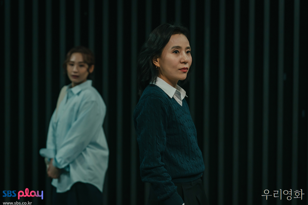 7 Taktik Go Hye Young Membuat Da Eum Gabung ke Agensinya di Our Movie