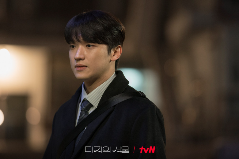 3 Alasan Kim Tae I Bekerja di KFMC dalam Drakor Our Unwritten Seoul
