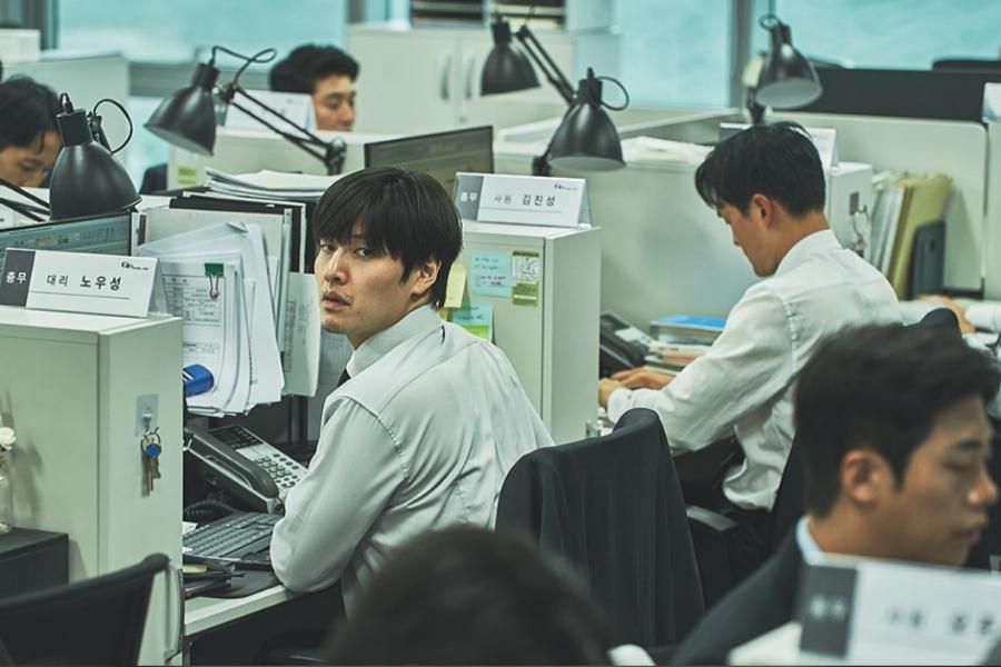 5 Hal Menarik usai Nonton Trailer Film Korea Wall to Wall