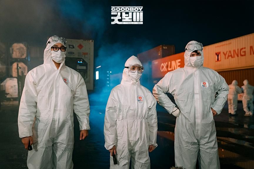 7 Langkah TIKK Usut Gembong Narkoba Min Joo Young di Good Boy