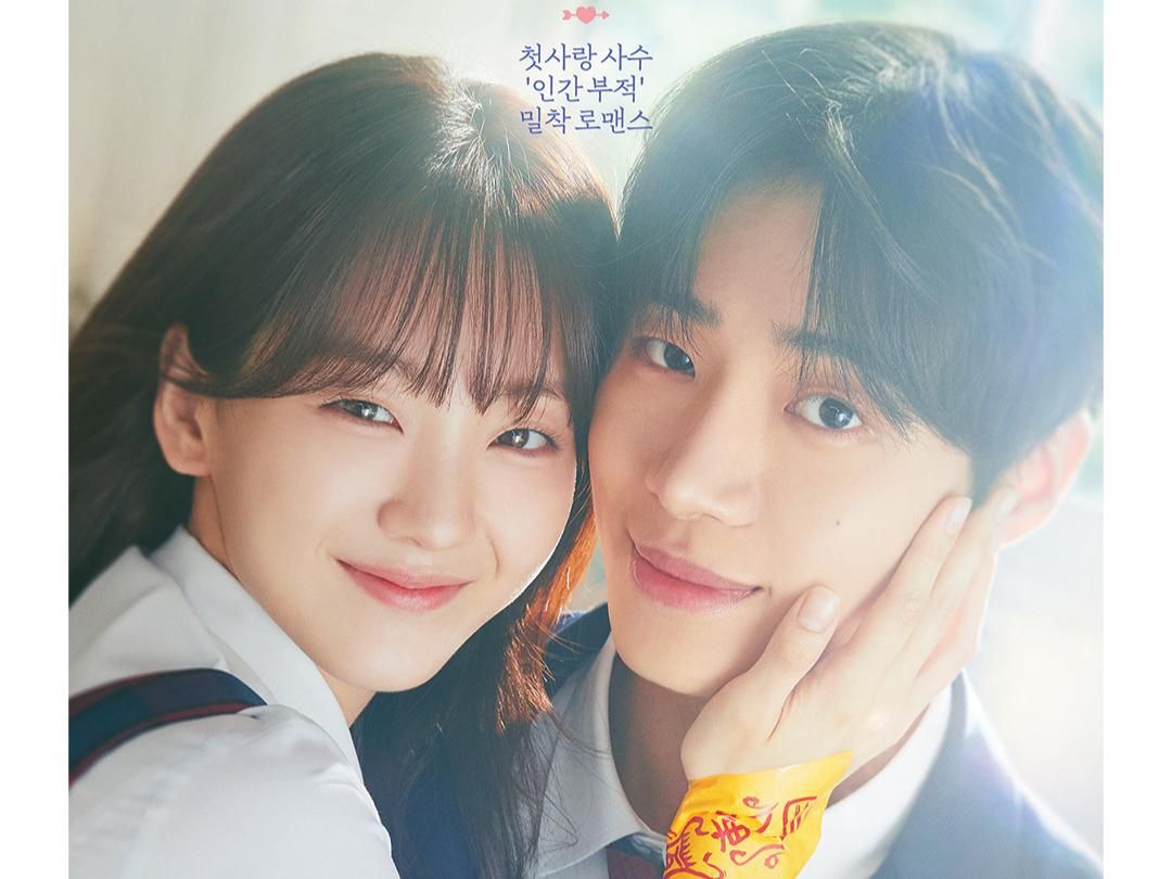9 Rekomendasi Drakor Dibintangi Pemain Utama Head Over Heels, Sudah Nonton?