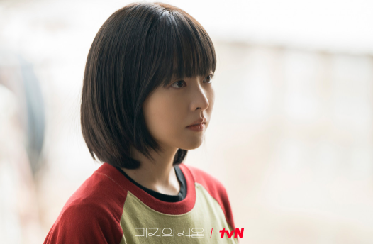5 Ketidakadilan yang Dialami Yu Mi Rae di Our Unwritten Seoul