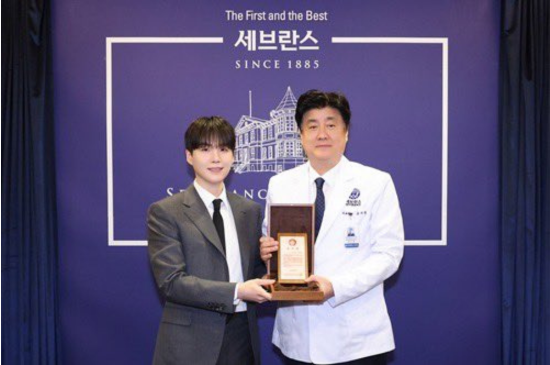 SUGA BTS Cetak Rekor, Donasi Rp65 Miliar untuk Rumah Sakit Korea