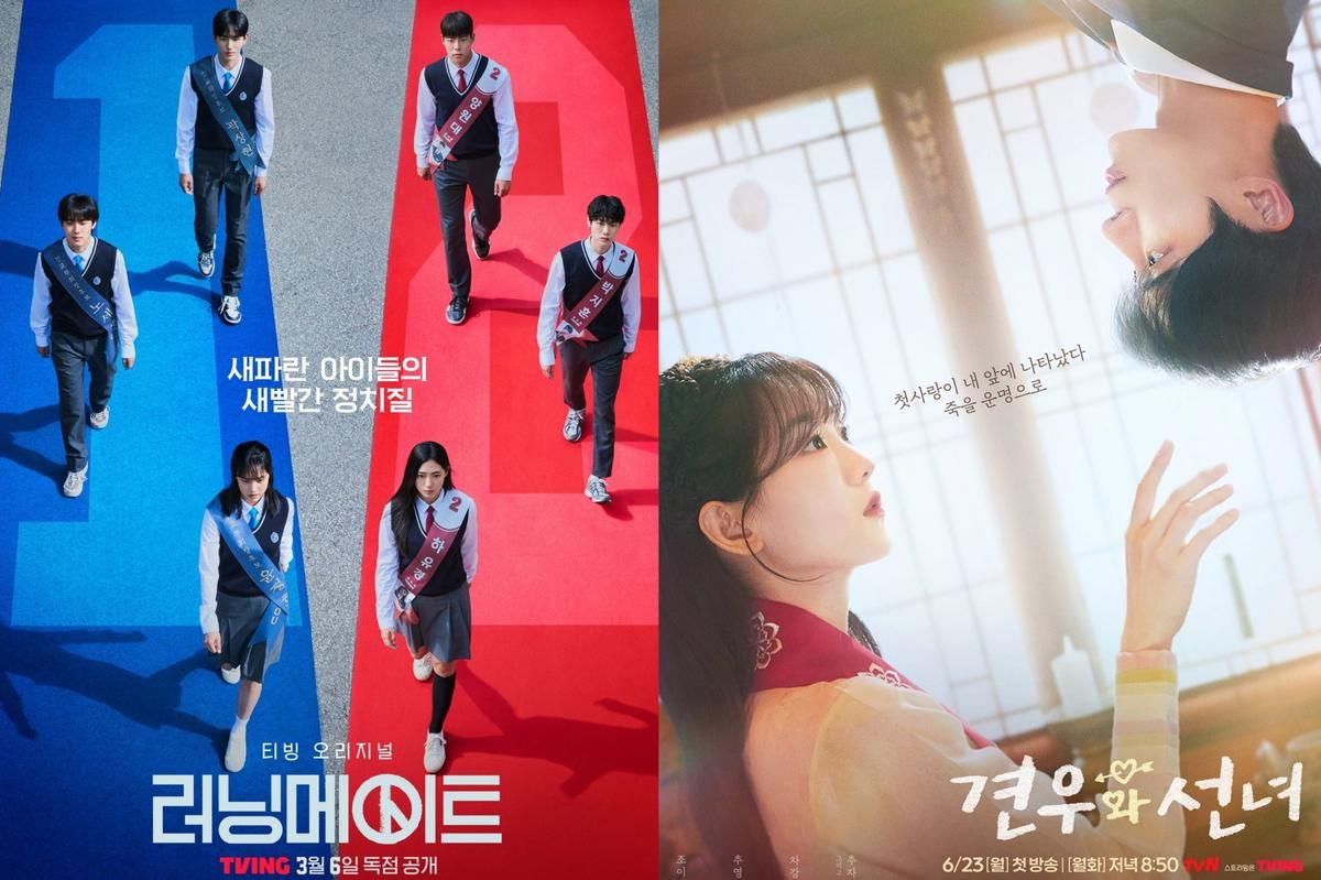 7 Drakor Paruh Pertama 2025 Tema Anak Sekolahan, Ada Head Over Heels