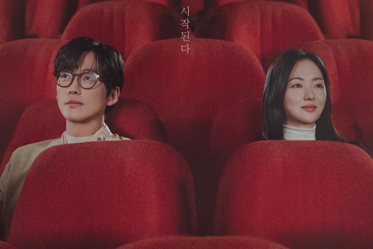 OST Drama Our Movie yang Menyentuh, Ikutan Mewek
