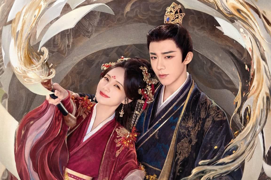 Sinopsis Drama China A Dream within a Dream, Comeback Liu Yu Ning