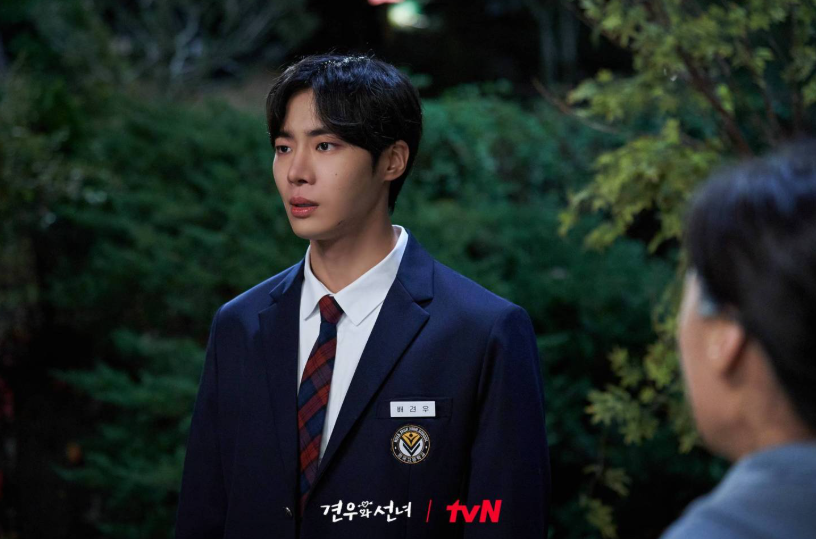 7 Alasan Bae Gyeon Woo Dicap Pembawa Sial di Head Over Heels, Miris!