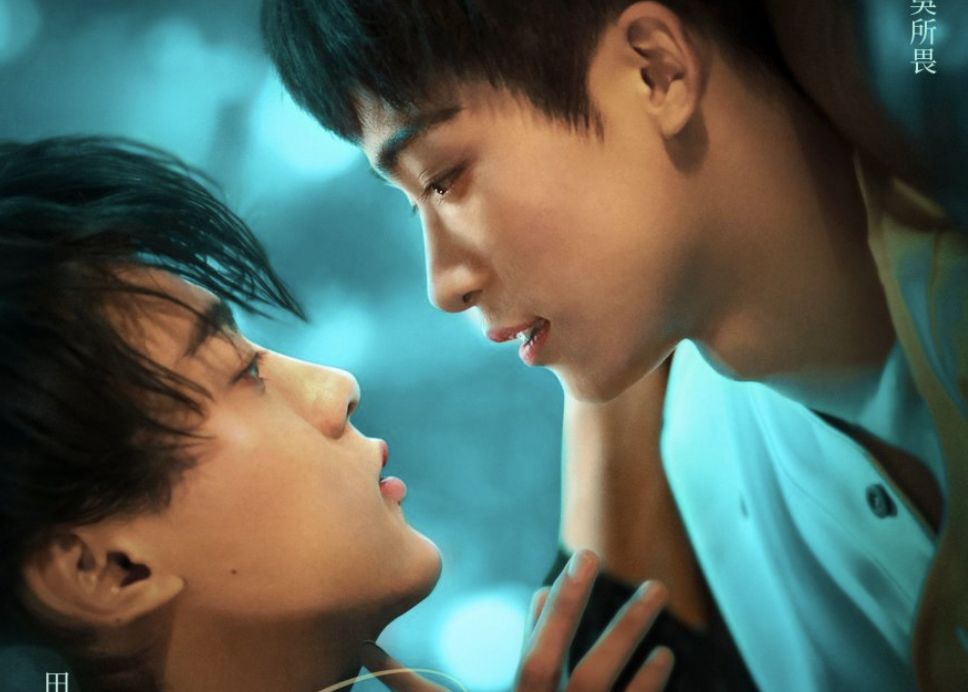 Sinopsis Drama China Revenged Love dan Daftar Pemainnya, Lagi Viral!