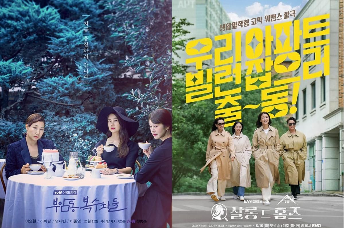 7 Drama Korea Mirip Salon de Holmes, Aksi Seru Lawan Kejahatan!